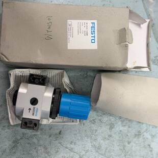 询价festo减压阀 162599