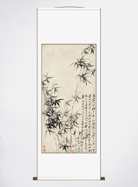 清郑板桥风竹石图挂画画心水墨竹子国画复制中式客厅装饰画