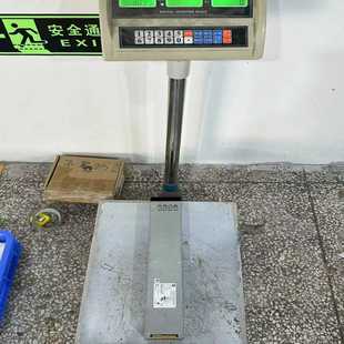 001 814665 7001540 J000 MSA 明明电子