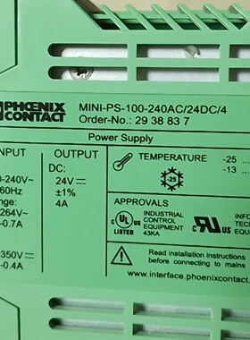 【议价】MlNⅠ-PS-100.240AC/24DC/4，PSR-S适用259