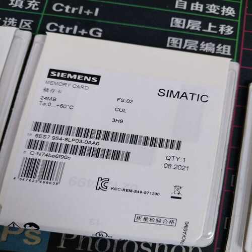 询价6ES7954-8LF03-0AA0储存卡，内存卡，2