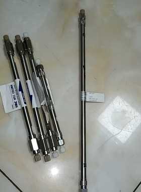 Avantor Vydac Partisil 10 SCX色【鑫鑫商铺】