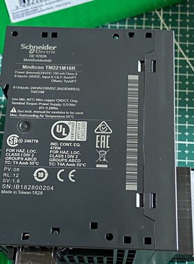 议价TM221M16RM221系列PLC本体8路24VD议价