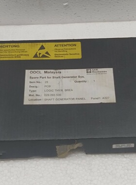 ALSTOM 029.093 500 LOGIC THYR BREA PCB Sam Electronics 029 0