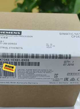 6GK7243-1EX01-0XE06GK7243-（零零电子）