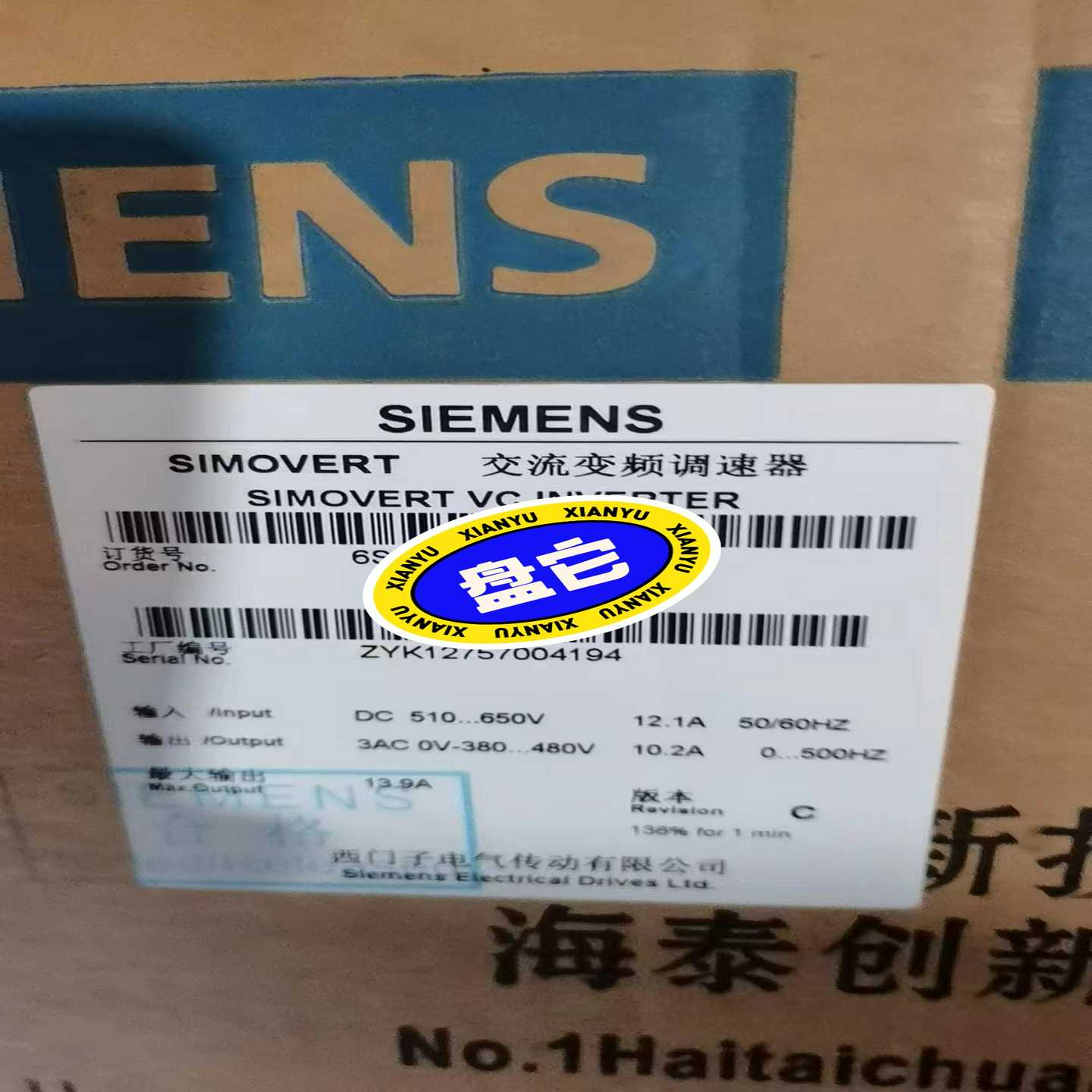 西门子变频器6SL3224-0BE33-7AA0德国进口，特~询价