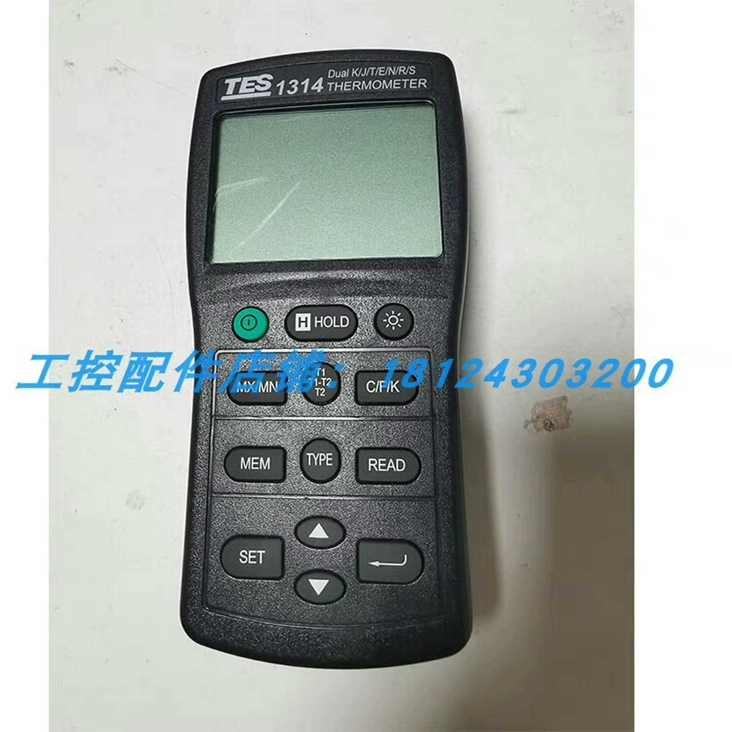 泰仕TES1314数字单双通道测温仪高精度热电偶温度计询价