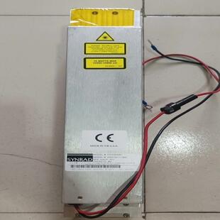 新锐Vi30二氧化碳激光器议价销售适用