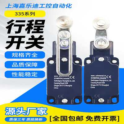 议价-!DOCTYPEhtml!--TemplateName:Metronic-R