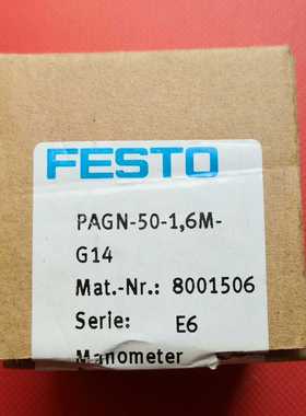 PAGN-50-1.6M-G148001506费斯托压力表询价