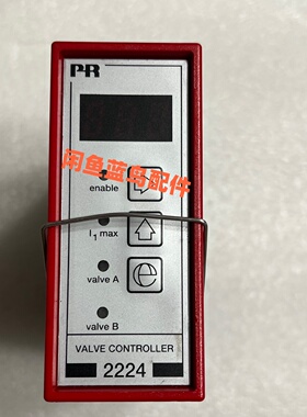 询-PR2224G2B型号2224G2B24V供电85mA