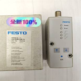 全新FESTO费斯托比例阀542231--议价商品