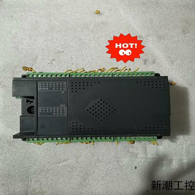 易控王HUST-44MR议价商品