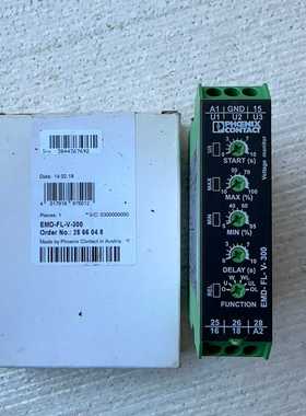 询价菲尼克斯EMD-FL-V-3002866048菲尼克斯