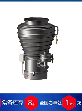 寻I供应德国HSRVakuum油扩散泵PDI250W