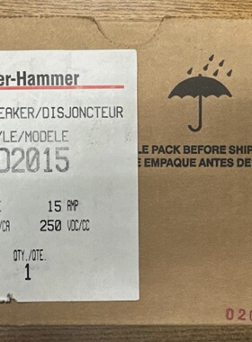CUTLERHAMMER EHD2015 2P 15A 480VAC 250VDC CIRCUIT BREAKER **