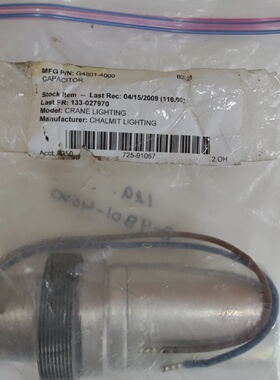 *NEW IN BOX* Chalmit lighting g48014000 capacitor