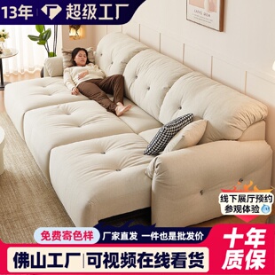 云朵电动沙发客厅现代简约伸缩人类狗窝布艺懒人多功能沙发床两用