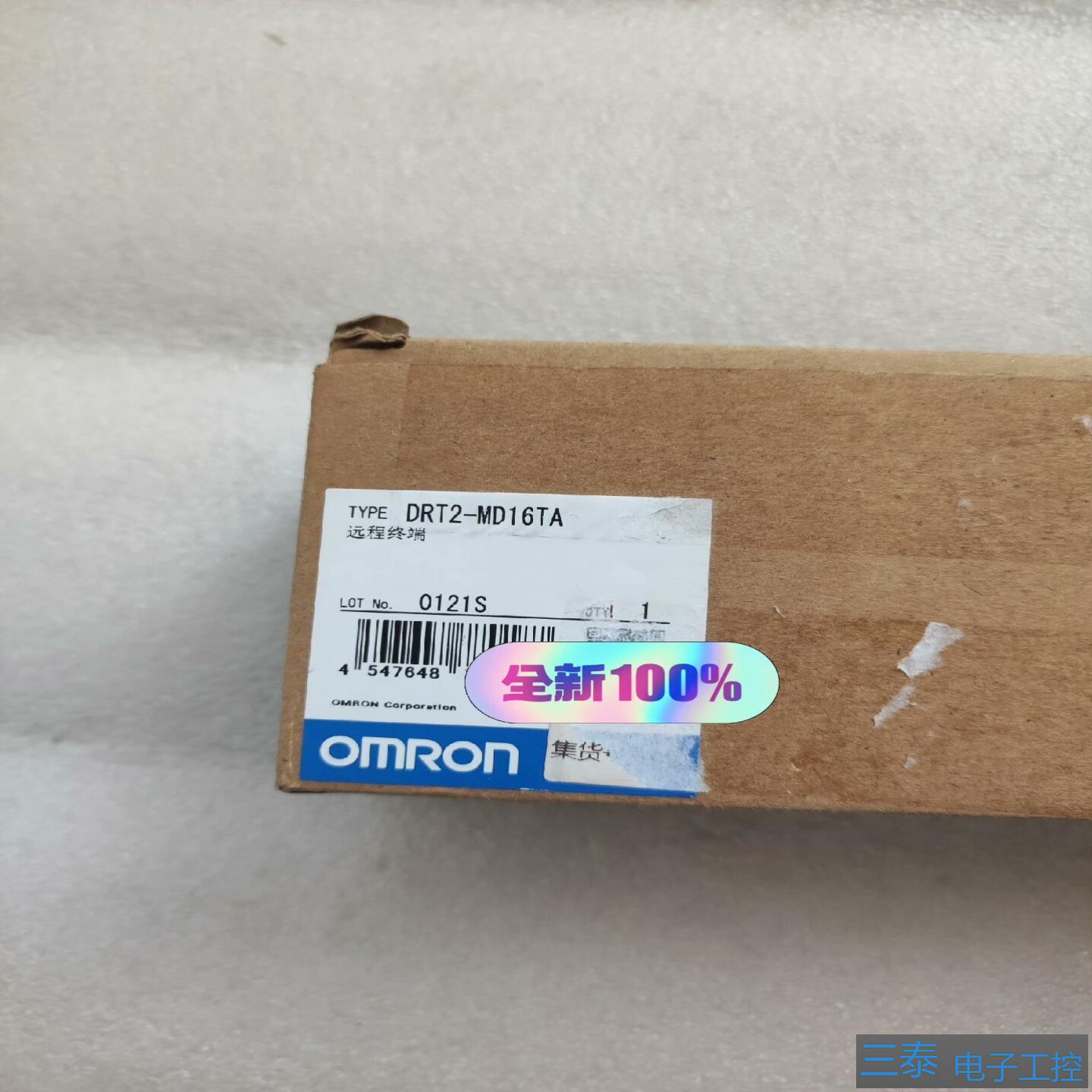 OMRONDRT2-MD16TA 实物拍摄包装，议价