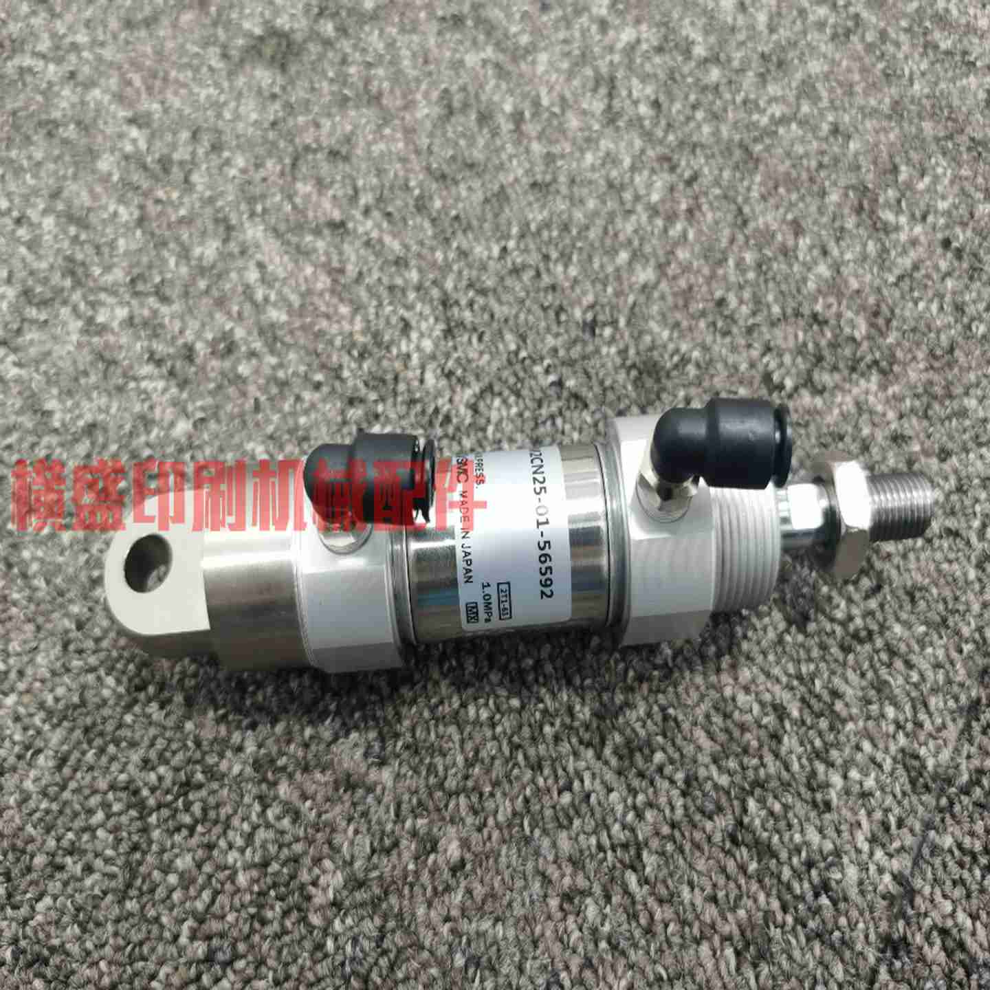 t议价-秋山印刷机配件秋山机气缸气筒CM2CN25-01-56592-议价