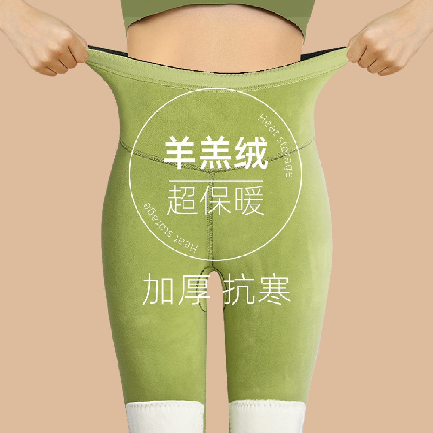 羊羔绒棉裤女加厚东北超厚加绒防寒保暖打底裤内穿特厚秋裤冬季