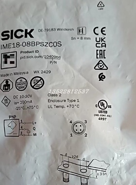 议价IME18-08BPSZC0S德国西克sick电感式接近感测器 货号1040966