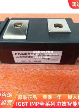 LD431650 LD420850 LD421250 LD421650ND