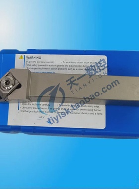 大压板刀杆BCLNR/L1616H122020K122525M123232P12替换ECLNR/L