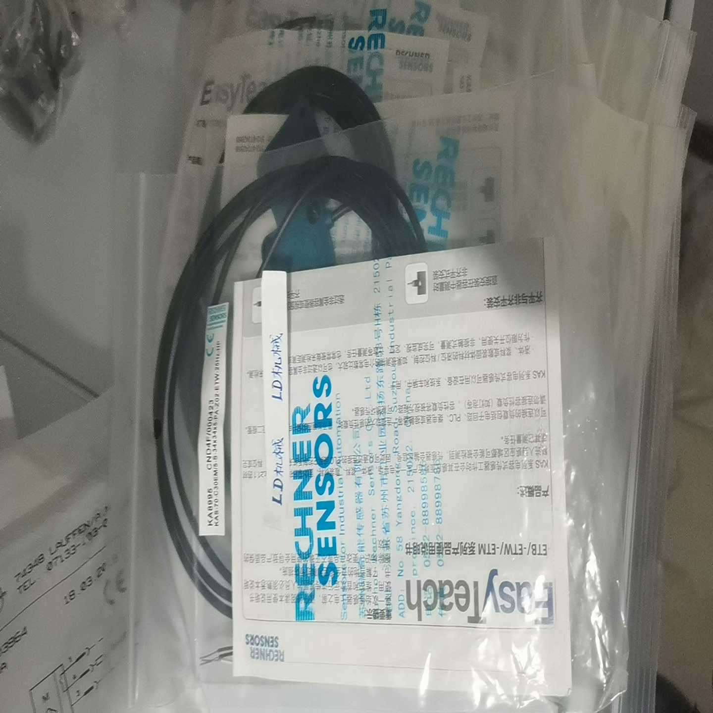 瑞奇能传感器KA8995~询价