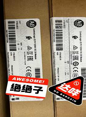 1756-IB32未拆封议价询价
