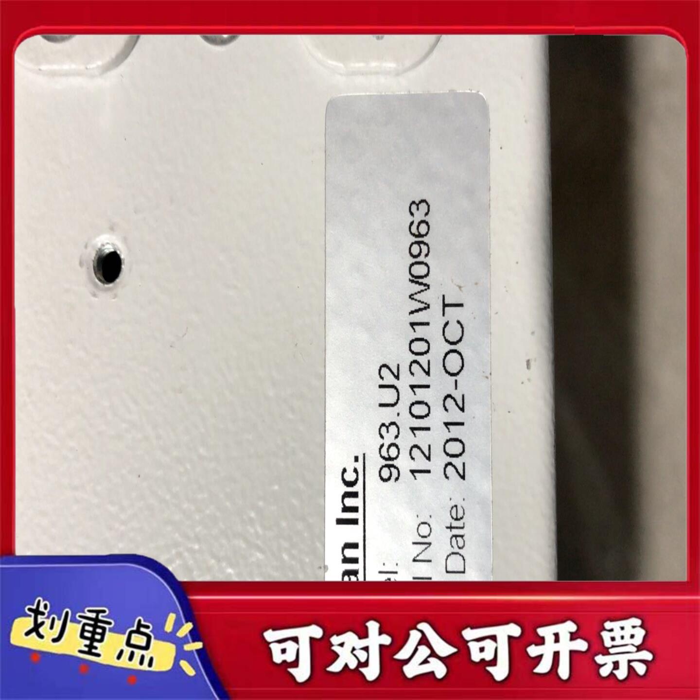 【议价YS】Gatan lnc 963u2 喜欢的来