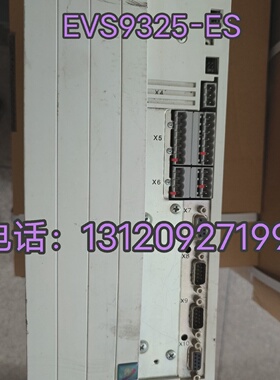 询-议价伦茨EVS9325ES可提供
