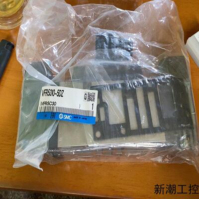 SMC原装VFR5310-5DZ电磁阀全新原装正品保证原议价商品