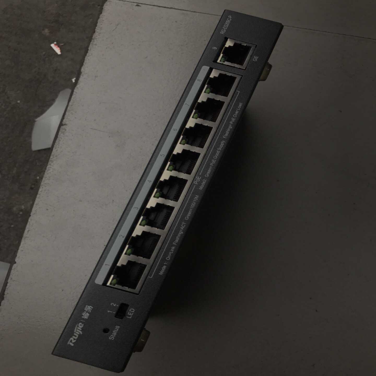 RG-ES209C-P，裸机无电源，具体参数自己查询询价