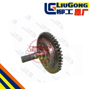 载机铲车零件50齿二轴52C0217变速箱超越离合器 柳工50CN850H装
