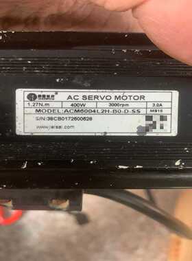 雷赛伺服驱动ACM6004L2H-B0-D-SS(400w)询价