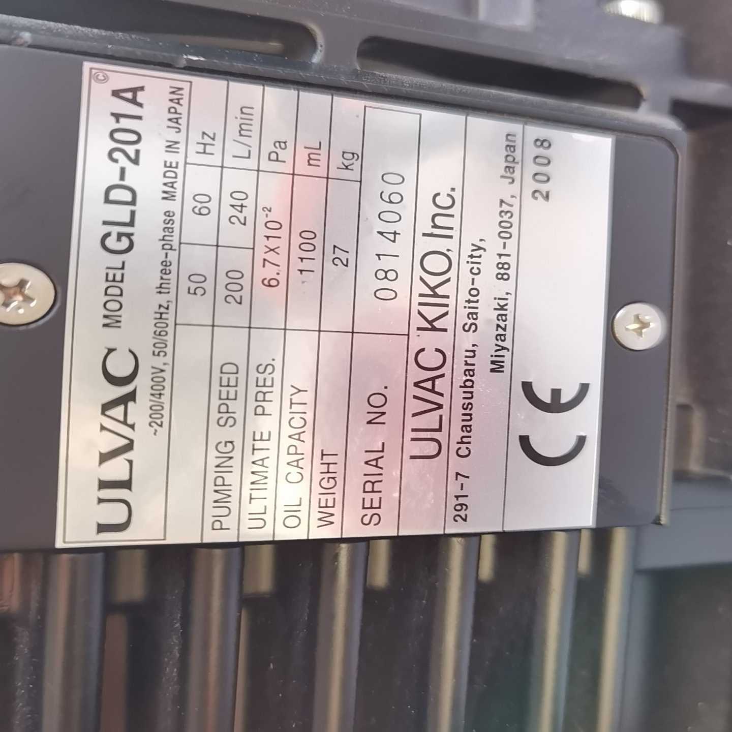 爱发科GLD-201A旋片真空泵电压220V-380V可转换【华铭电子】