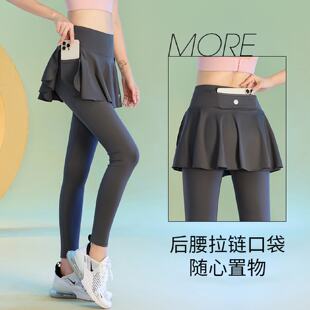 晨跑运动压缩裤春季网红高弹速干瑜伽健身裤女士外穿户外跑步长裤