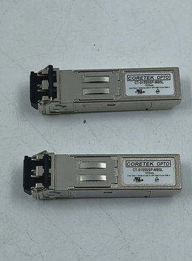 [LOTOF2]CORETEKOPTOCT-0155MSP-MB2L1310nm
