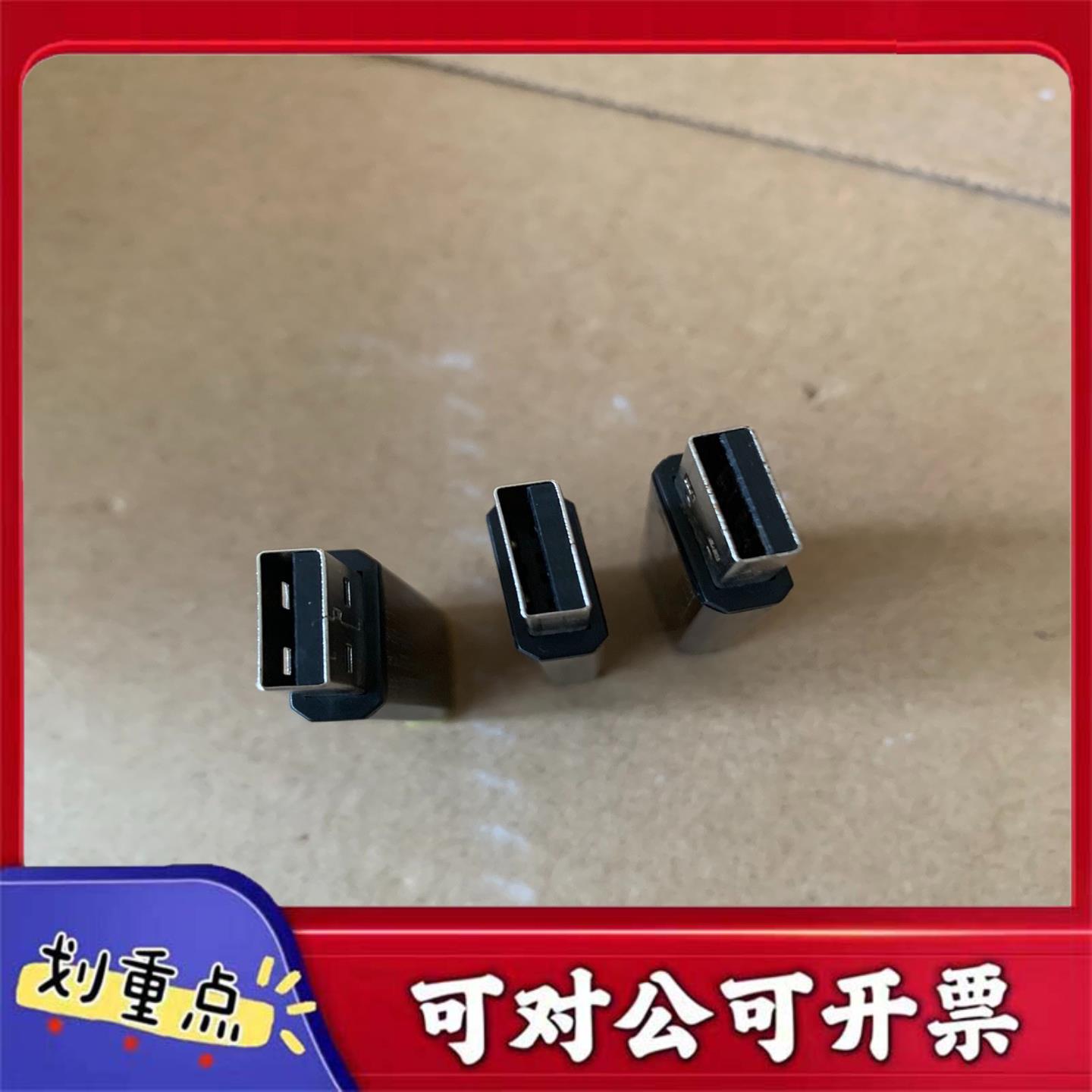 【议价YS】A5E00912436-003 A5E02381911-00