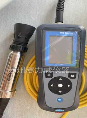 哈希HQ1130便携LDO电化学测试仪坚固型套装货号LEV015.80.11302