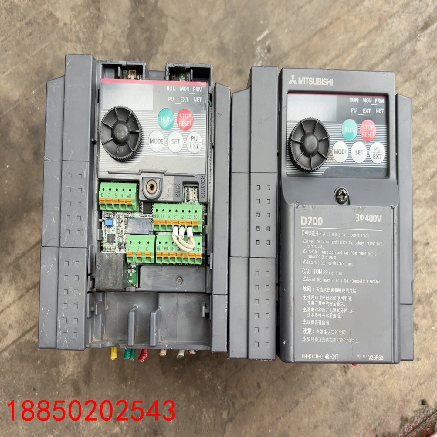 【请询价】三菱D700变频器