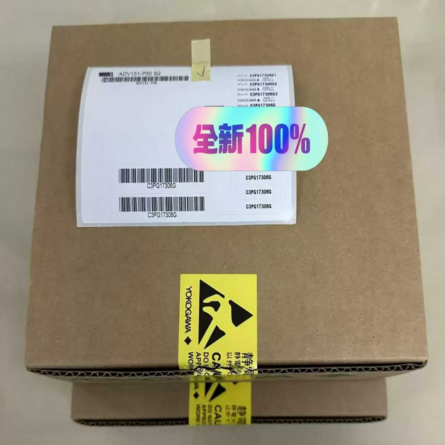 【请询价】全新YOKOGAWA横河模块ADV151-P50S2原装正品