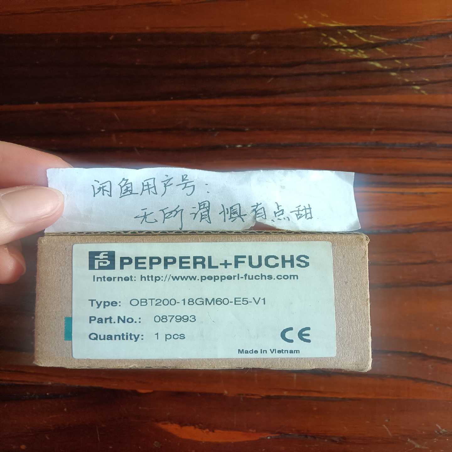 询价OBT200-18GM60-E5-V1倍加福光电开关，原