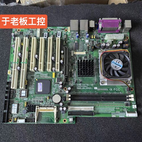 研华AIMB750Rev.A2A1工控主板AIM-询
