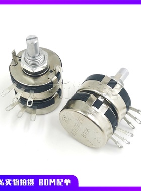 双联电位器WTH11810K2W双层可调电阻电焊机变频调速器开关