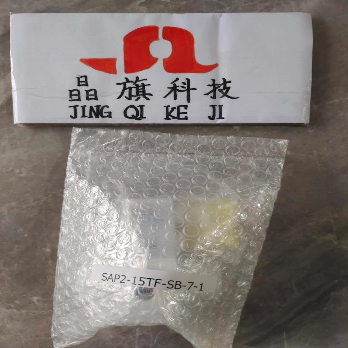 日本MRM阀门SAP2-10TF-RB-5-1 日本,议价