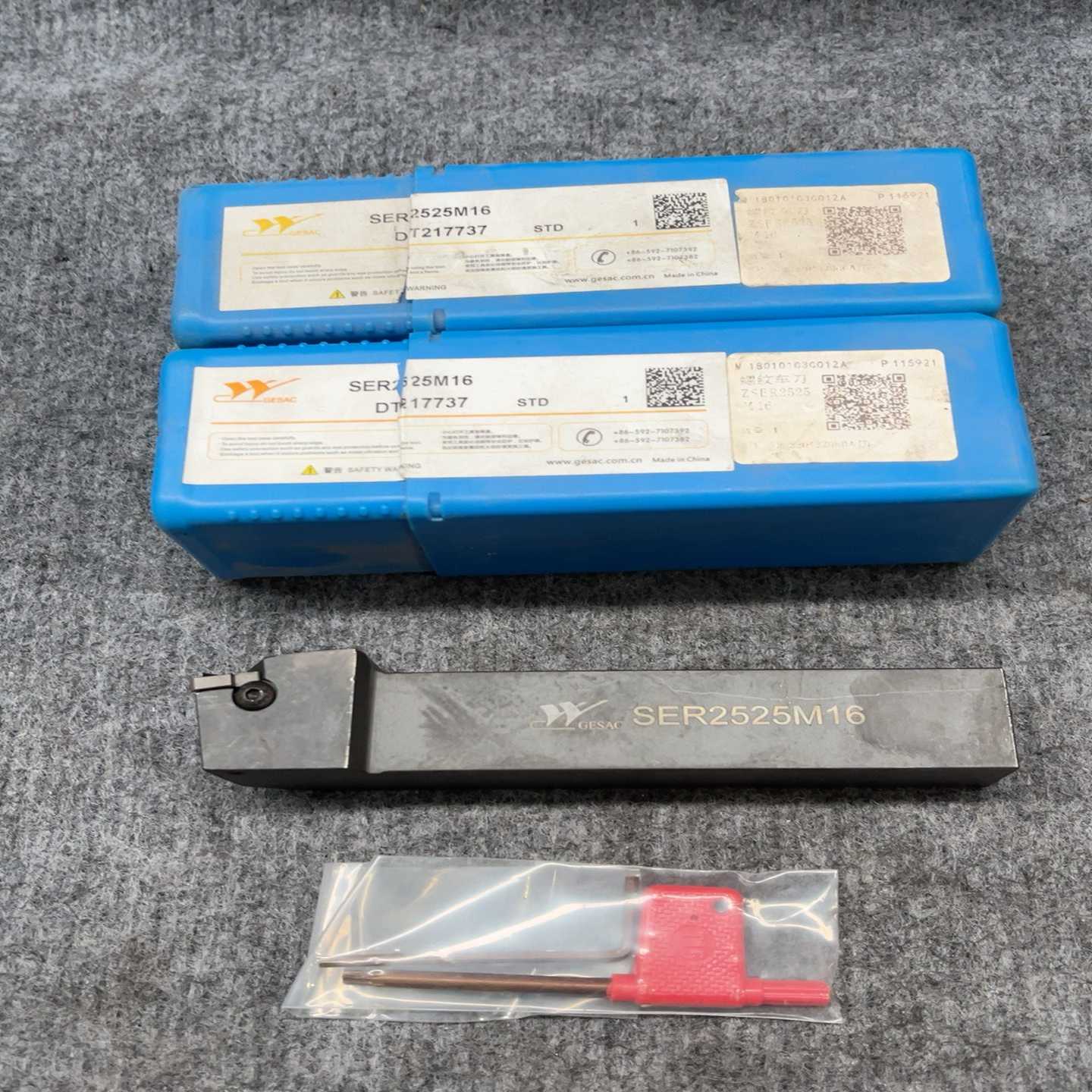 全新数控外螺纹车刀刀杆SER2525M16，正品保证全新未--议价商品