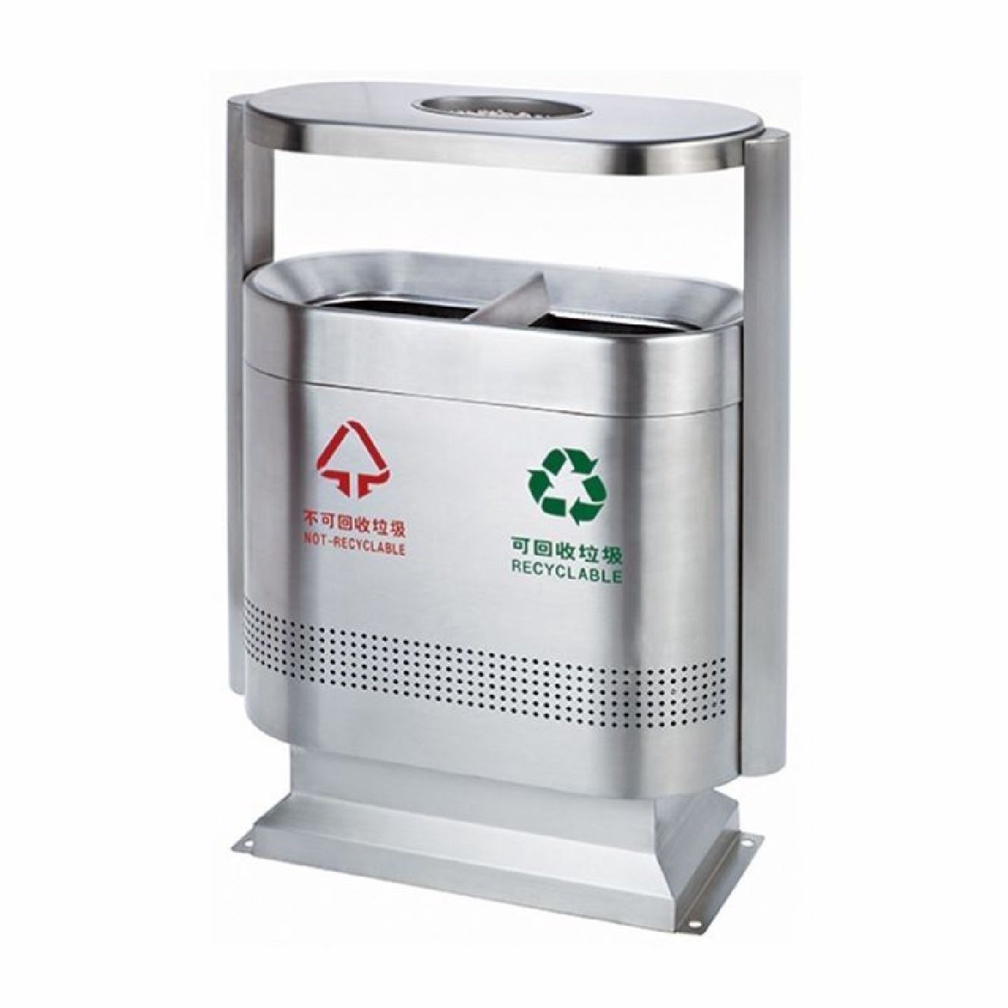 众诚垃圾桶果皮箱户外不锈钢三四分类室外商用定制环卫景区公园筒,家庭/个人清洁工具,垃圾桶,淘宝优惠券,粉丝福利购,淘宝优惠卷