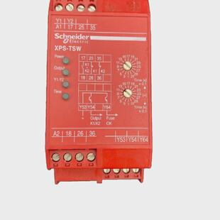 SCHNEIDER ELECTRIC XpsTsw Preventa XPSTSW5142P Sicherheit Re
